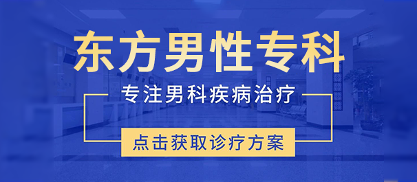 中山生殖医院，中山生殖医院哪家好